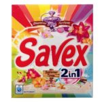 savex-automat-300-gr-summer-time-2-in-1